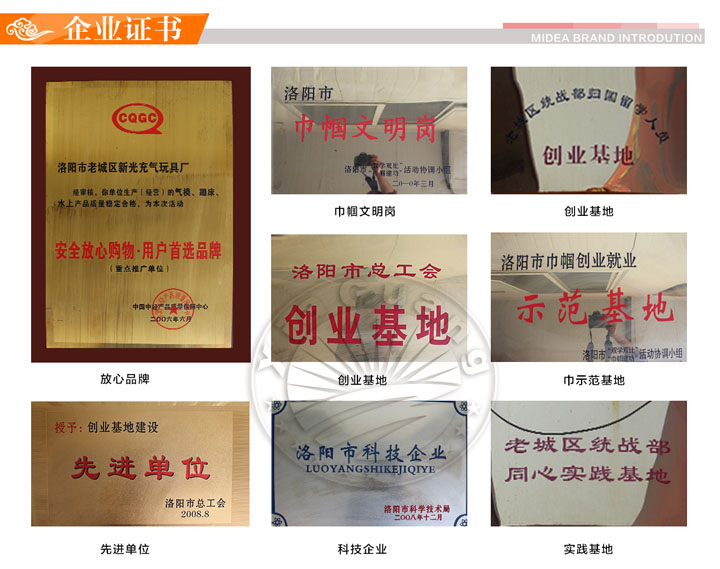 蹦蹦云霞光详情页08.jpg